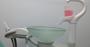 Abbey Dental Practice